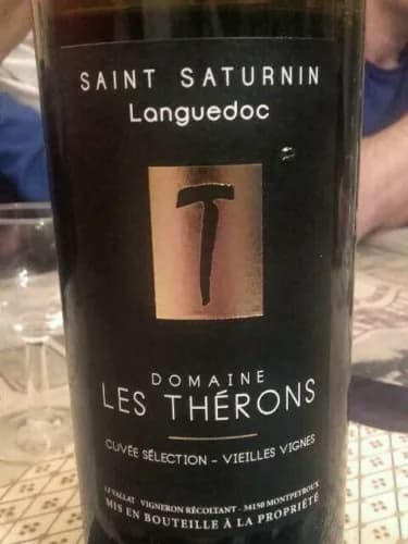 Bouteille de Cuvée Sélection Vieilles Vignes — DOMAINE DES THERONS, vin rouge